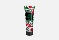 Крем для рук Marussia