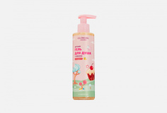 Гель для душа с сиянием Glowgirl