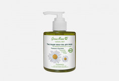 Чистящая пена-гель для лица Green Mama