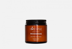 Ароматическая свеча Immerse