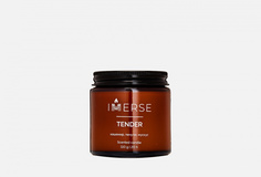 Ароматическая свеча Immerse