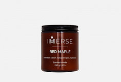 Ароматическая свеча Immerse