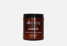 Ароматическая свеча Immerse