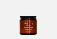 Ароматическая свеча Immerse