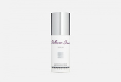 Сыворотка-сияние Mesopharm Professional