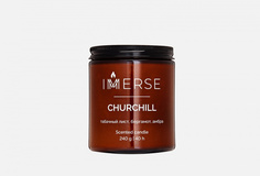 Ароматическая свеча Immerse