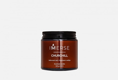 Ароматическая свеча Immerse