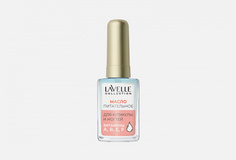 Масло для ногтей и кутикулы Lavelle Collection