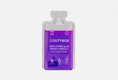 Концентрат Dutybox