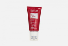 Крем для похудения с дренажным эффектом Guinot