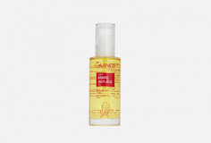 Анти-возрастное масло для тела Guinot