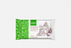 Влажные салфетки Amra