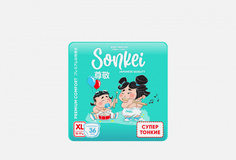 Трусики-подгузники Супертонкие Sonkei
