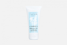 Крем для ног Charm Cleo Cosmetic