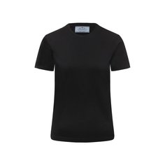 Комплект из трех футболок Prada