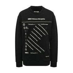 Хлопковый свитшот MM6