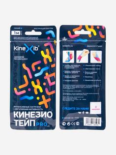 Кинезиотейп Kinexib Pro tape, синий, Синий