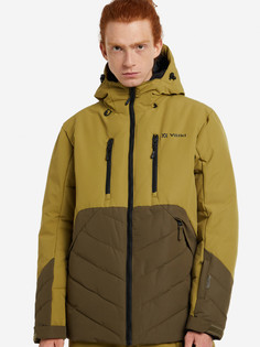 Купить мужские спортивные куртки зимние в интернет-магазине Lookbuck