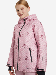 Куртка утепленная для девочек Volkl, Розовый