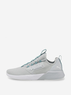 Кроссовки мужские PUMA Retaliate Block Harbor, Серый