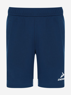 Шорты для мальчиков Demix Playmaker, Синий