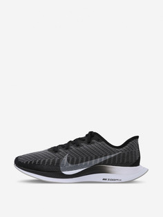 Кроссовки мужские Nike Zoom Pegasus Turbo 2, Черный
