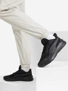 Кроссовки мужские PUMA Supertec Zero, Черный