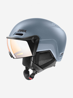 Шлем Uvex 700 Visor, Серый