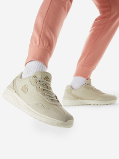 Кроссовки женские Kappa Selecto, Бежевый