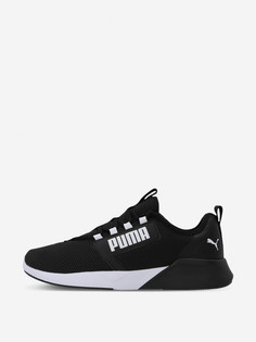 Кроссовки мужские PUMA Retaliate Tongue, Черный