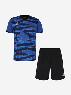 Комплект футбольной формы мужской Kelme, Синий