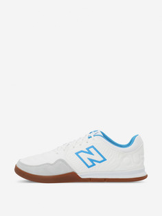 Бутсы мужские New Balance Audazo V5+ Pro, Белый