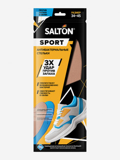 Стельки для спортивной обуви и кроссовок "Тройной удар против запаха" Salton Sport,