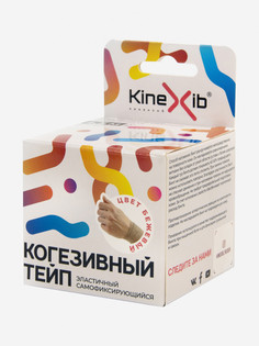 Кинезиотейп Kinexib, Бежевый