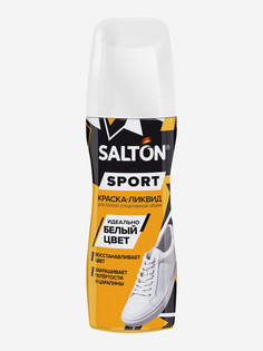 Белая краска-ликвид для белой спортивной обуви и кроссовок Salton Sport, 75мл,