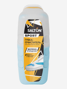 Губка-очиститель для спортивной обуви, очищение и уход за кроссовками Salton Sport бесцветная, 75 мл,