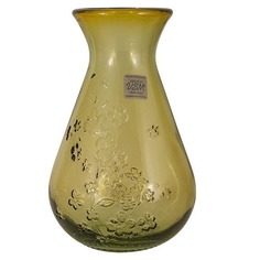 Ваза San Miguel Citron breeze коричневая 20 см