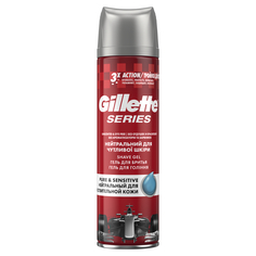 Гель для бритья Gillette Series Sensitive 200 мл