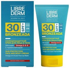 Крем солнцезащитный Librederm spf30 с омега 3-6-9