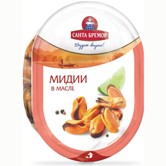 Мидии в масле Санта Бремор с пряностями 180 г