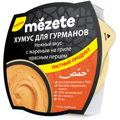 Хумус Mezete Запеченный на гриле перец 215 г