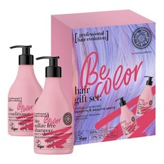 Набор для волос Natura Siberica Be-color шампунь и кондиционер 2 предмета 250 мл