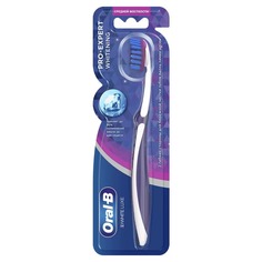 Щётка зубная Oral-B 3D White Luxe Pro-Expert Whitening средней жёсткости