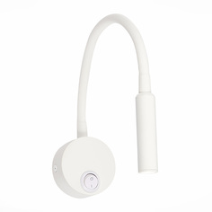 Светильник настенный st luce настенные светильники st653.531.01 (st luce) белый