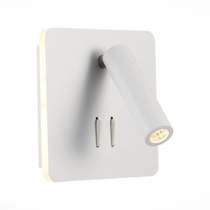 Светильник настенный st luce настенные светильники sl1586.531.01 (st luce) белый