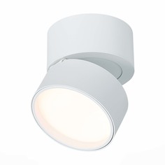 Светильник потолочный поворотный st luce накладные светильники st651.532.09 (st luce) белый