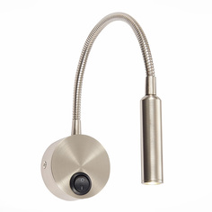 Светильник настенный st luce настенные светильники st653.131.01 (st luce) серебристый