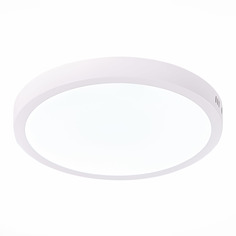 Светильник настенно-потолочный st luce накладные светильники st112.542.24 (st luce) белый