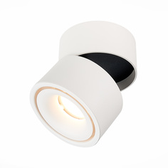 Светильник потолочный st luce накладные светильники st652.532.12 (st luce) белый