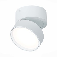 Светильник потолочный поворотный st luce накладные светильники st651.542.14 (st luce) белый